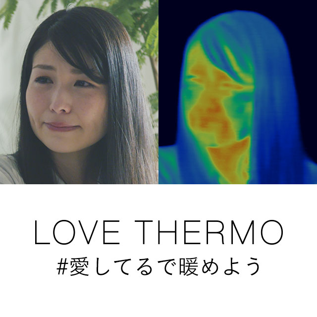 , &#8220;LOVE THERMO #WarmUpWithLove&#8221; &#8211; Testing the Warmth of Love on the Coldest Day of the Year