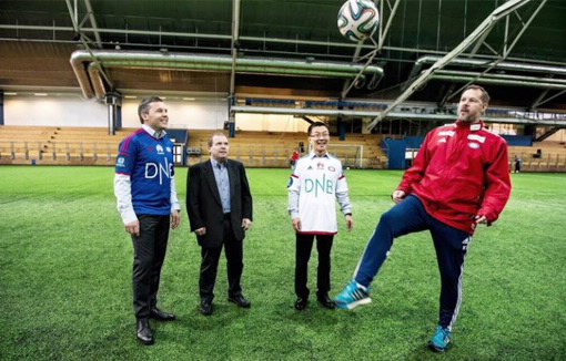 , Huawei and Vålerenga announce partnership
