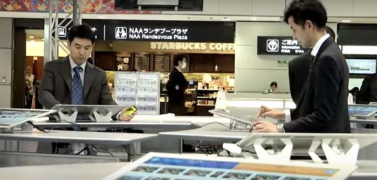 , The World’s First Wireless LAN “WiGig(R) Spot” Experimental Demonstration @ Narita Airport
