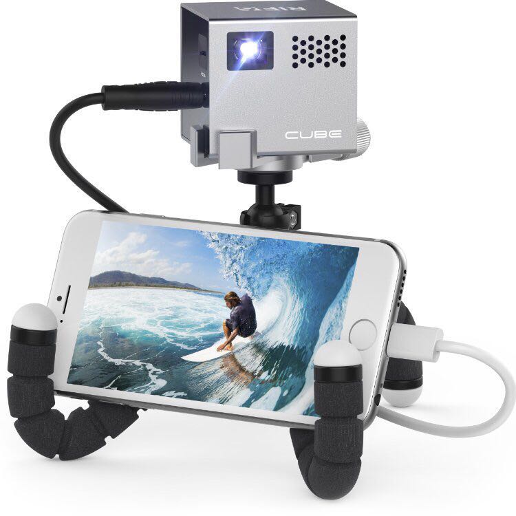 , CUBE – Mobile Projector