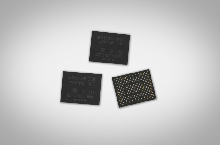, Samsung Mass Producing Industry’s First 512-Gigabyte NVMe SSD in a Single BGA Package for More Flexibility in Computing Device Design