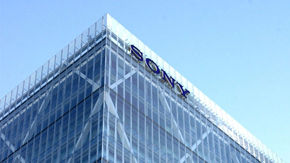 , Sony Sells Industrial Battery Business