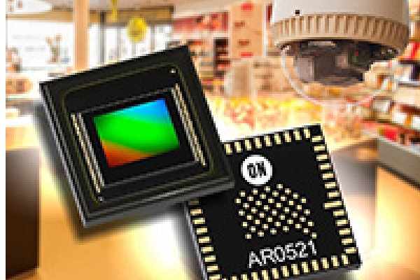, High Performance 5.1 Megapixel Imaging Solution for High-End Security Camera Applications