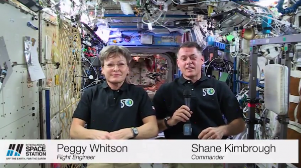 , Texas Instruments and NASA launch virtual scavenger hunt with out-of-this-world prizes