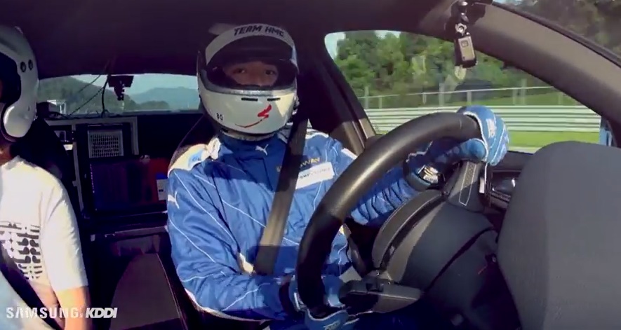 , KDDI and Samsung Break Track Record in High-Speed 5G Mobility Test