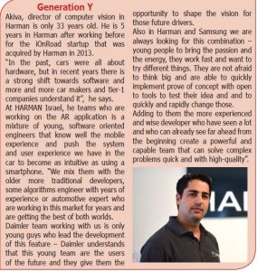 , It’s all about user experience