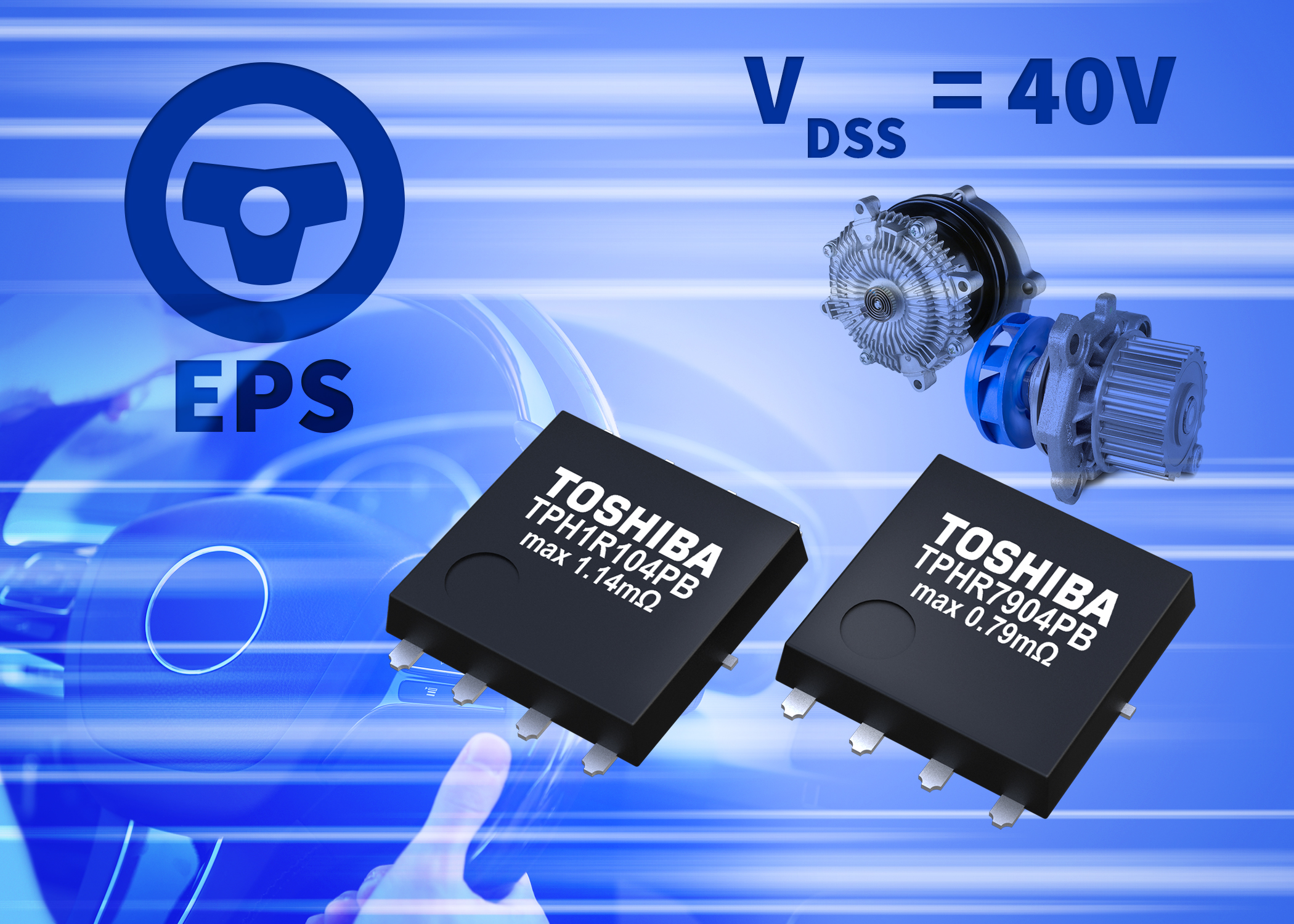 , Toshiba to exhibit multiple exciting new products at PCIM Europe