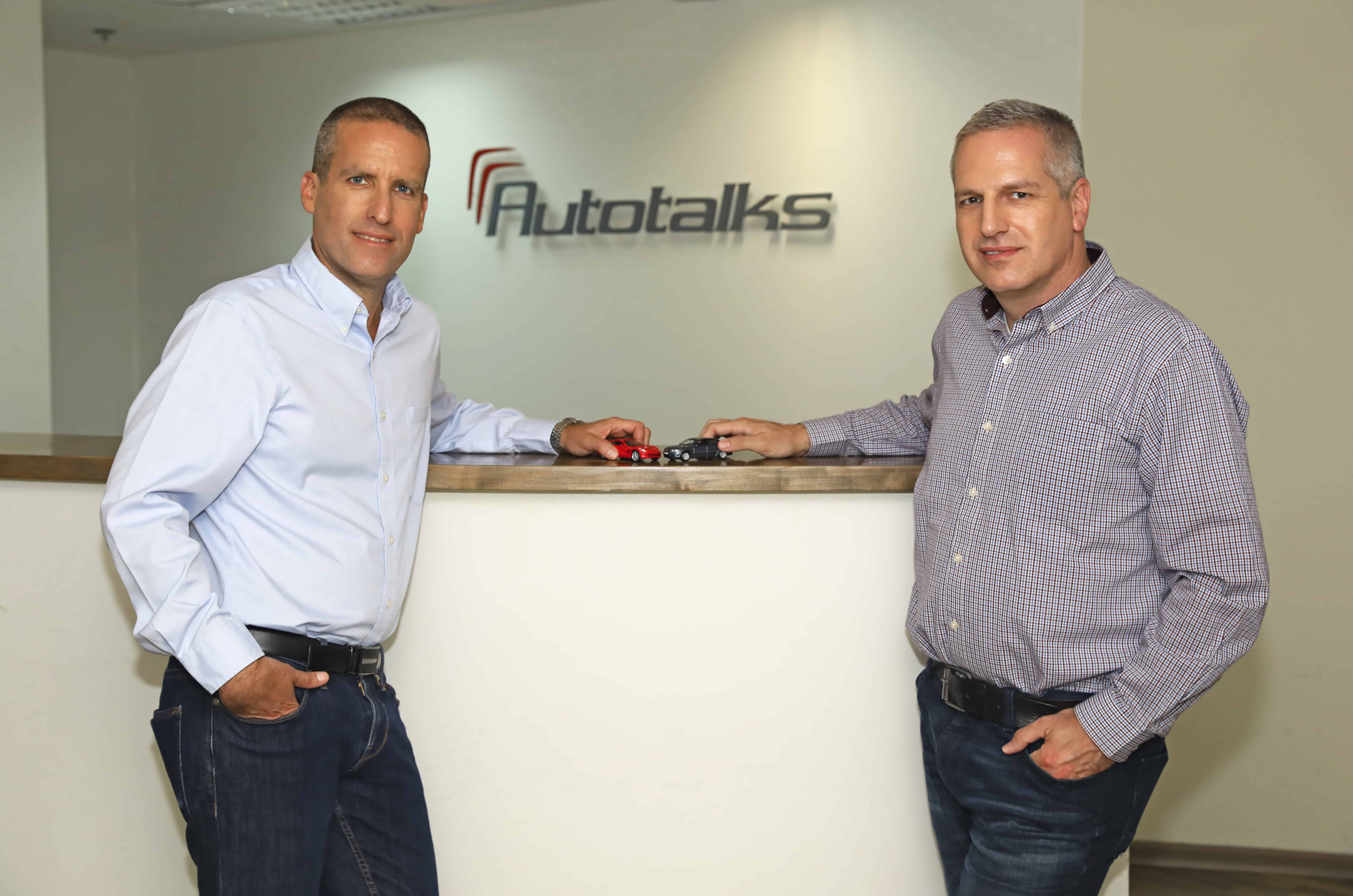 , Autotalks Launches the World&#8217;s First Global V2X Solution Unifying DSRC and C-V2X on its Deployment-Ready Chipset