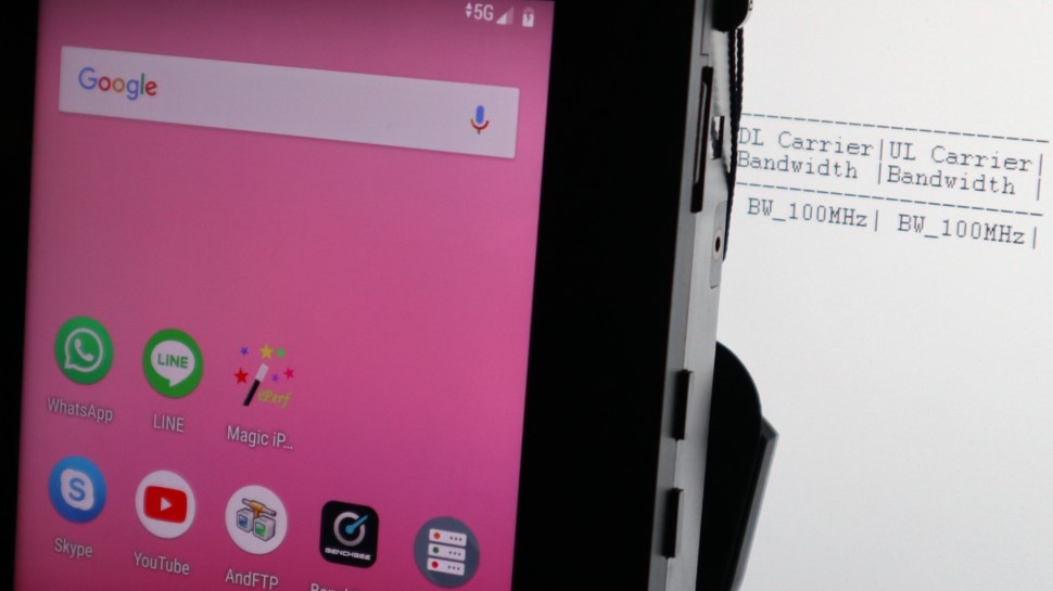 , Ericsson, SK Telecom and Qualcomm collaborate to break 5G barriers