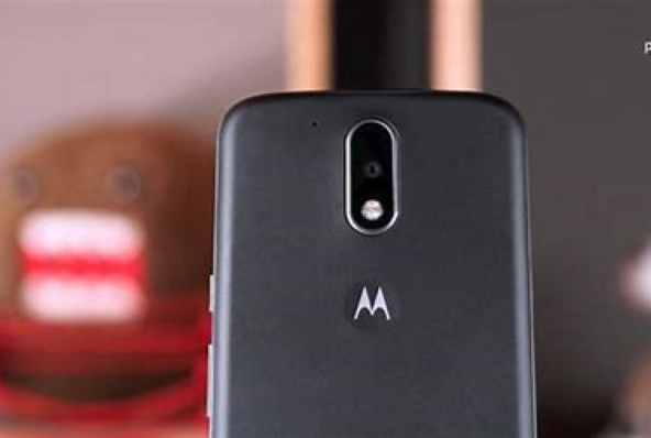 , Waves MaxxAudio® Mobile Powers High Fidelity Sound on New Premium Phones From Motorola Mobility