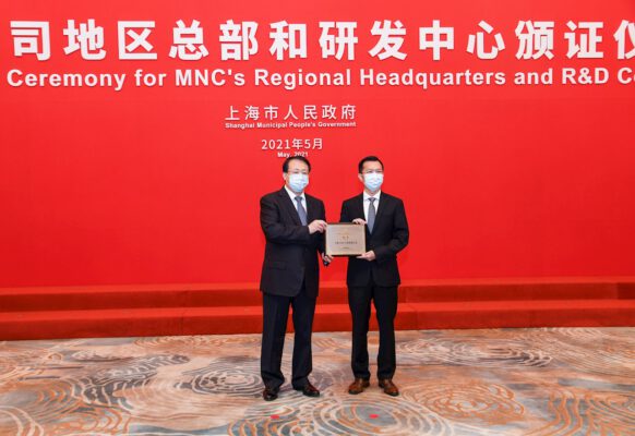 , ABB Robotics’ global R&D center recognized for innovation leadership