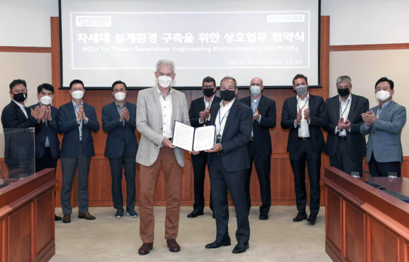 , Siemens Partners with Hyundai Motor Company and Kia Corporation for Digital Mobility Transformation