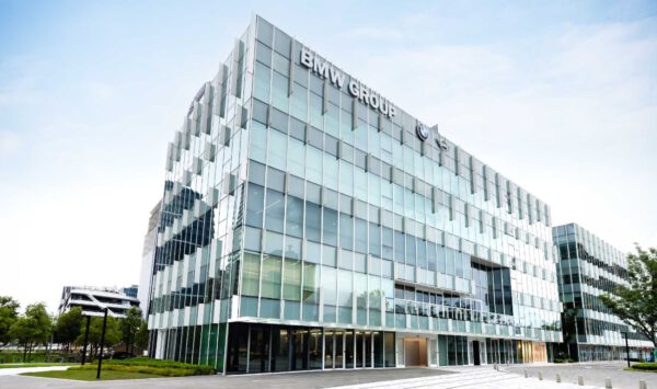 , BMW Opens New Shanghai R&D Center. China R&D Strategy Upgraded for Next-level Digital User Experiences.