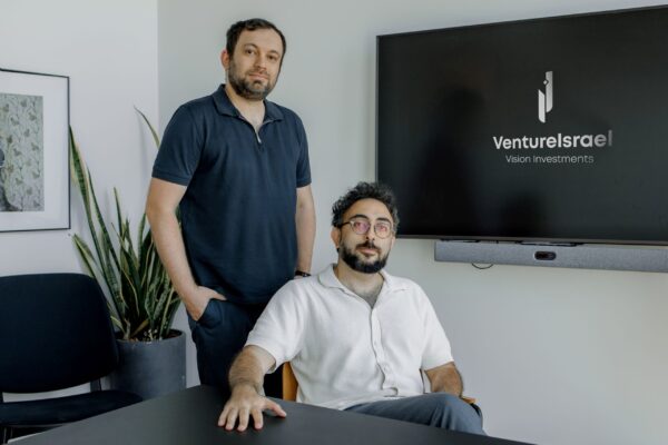 , VentureIsrael Founders Announce $25M Second Fund